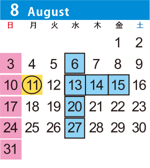 カレンダー8月