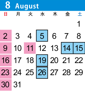 カレンダー8月