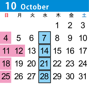 カレンダー10月