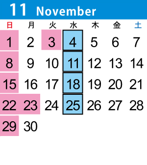 カレンダー11月