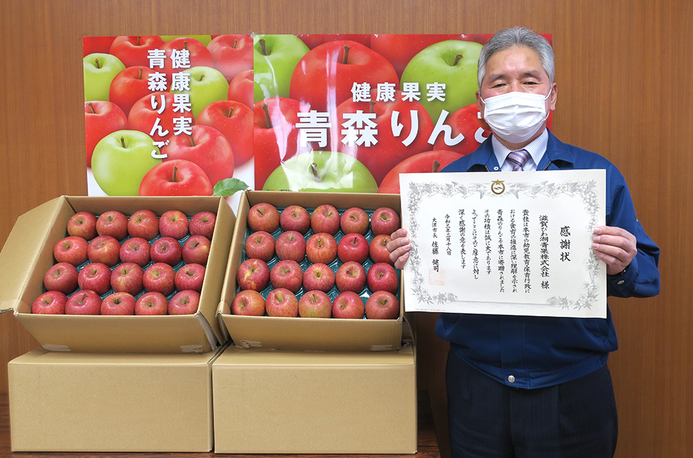 Táo Fuji đã vươn lên dẫn đầu về sản lượng táo của Aomori.